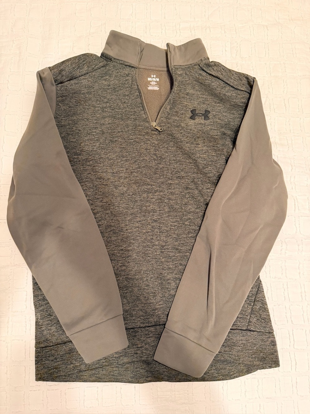 Under Armour Heathered Gray and Light Gray Quarter-Zip Pullover